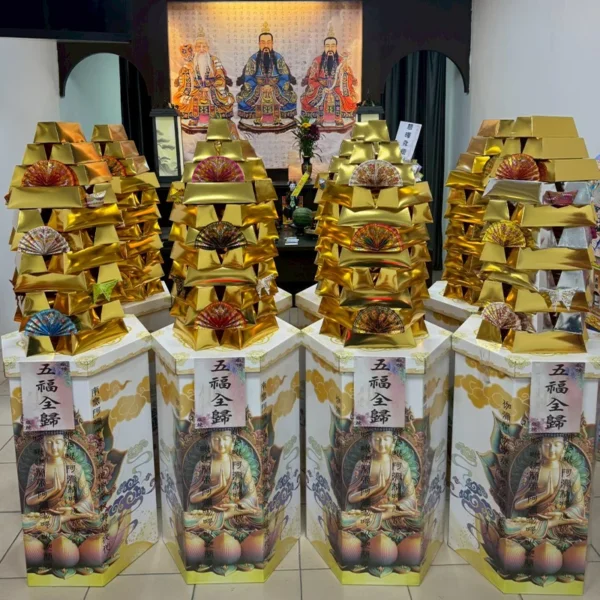 佛祖往生咒金磚塔 -1