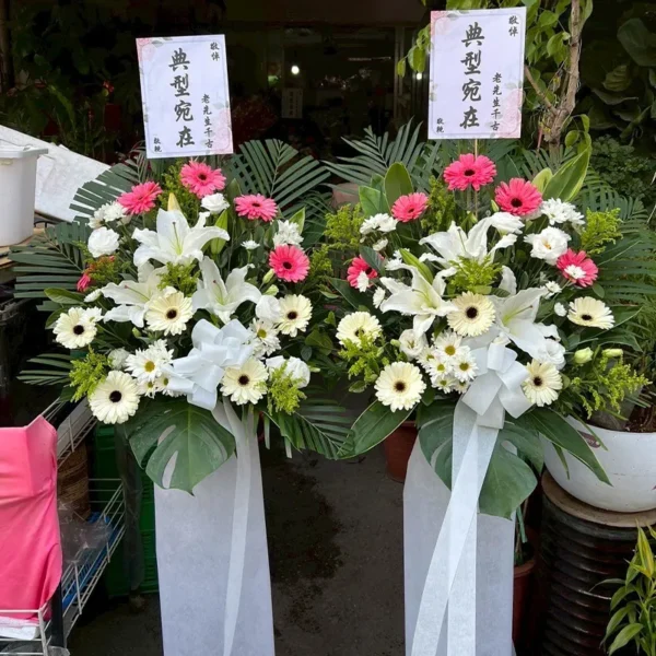 告別式花籃A_榛馨花藝版權所有