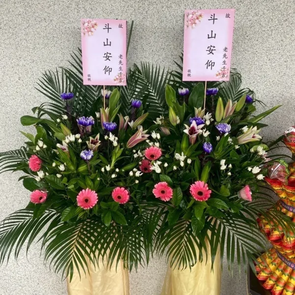 告別式花籃B_弘曜花藝版權所有