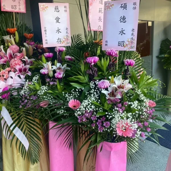 告別式花籃D_榛馨花藝版權所有