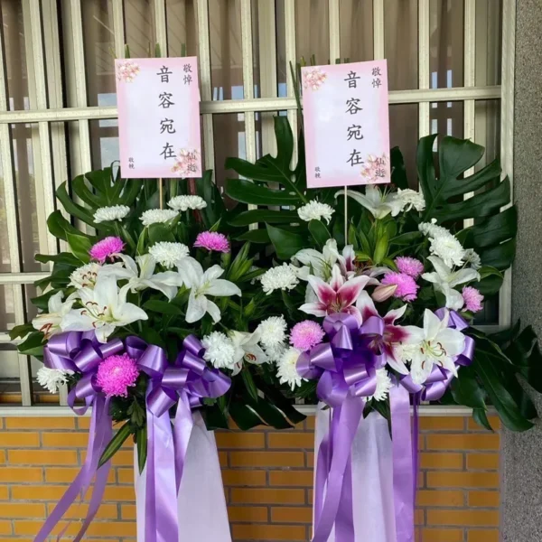 喪事花籃H_榛馨花藝版權所有.jpg