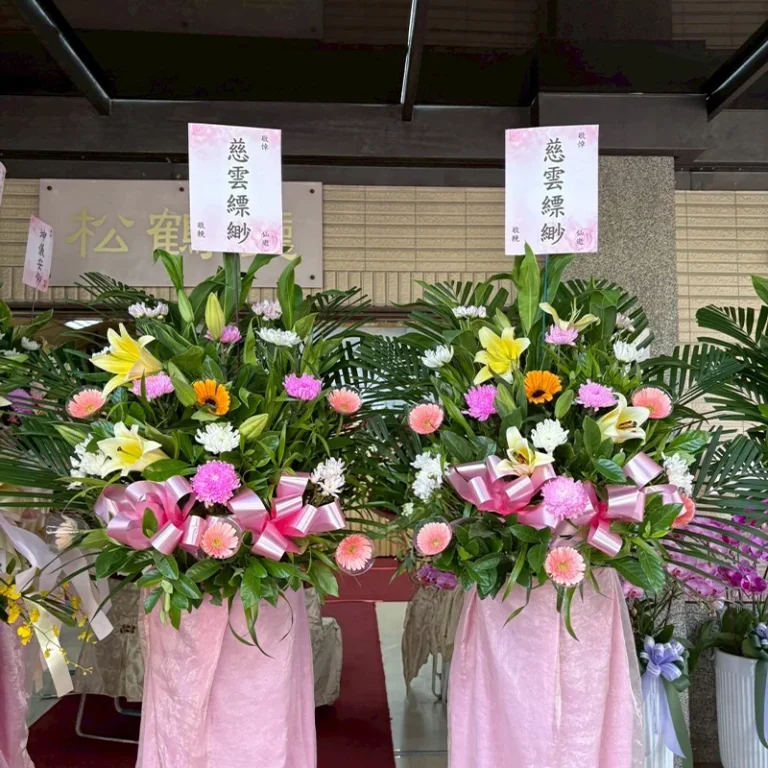 喪禮高架花籃B_榛馨花藝版權所有