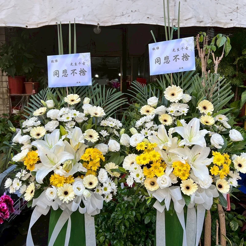 喪禮高架花籃F_弘曜花藝版權所有