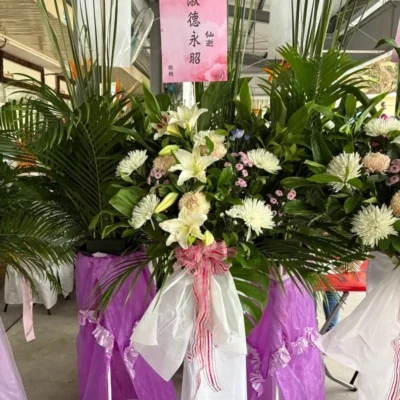 喪禮高架花籃【2000元】