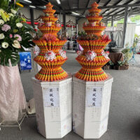 心經白蓮花塔-16