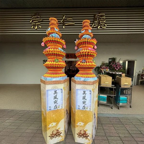 觀音心經巨無霸金蓮花塔-1