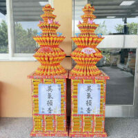 黃金萬兩牌樓蓮花塔-1