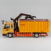 客製紙紮三菱FUSO抓斗式資源回收車-3