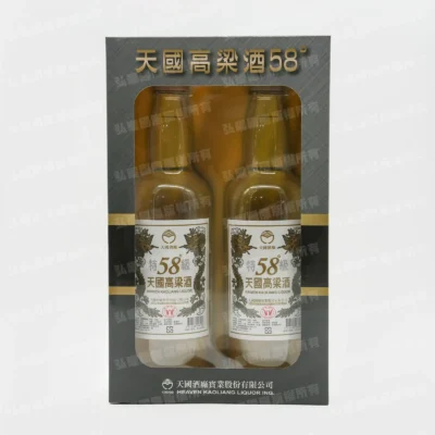 紙紮58度高粱酒禮盒(白標)-1