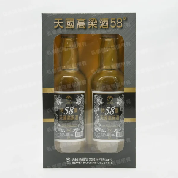 紙紮58度高粱酒禮盒(黑標)-1