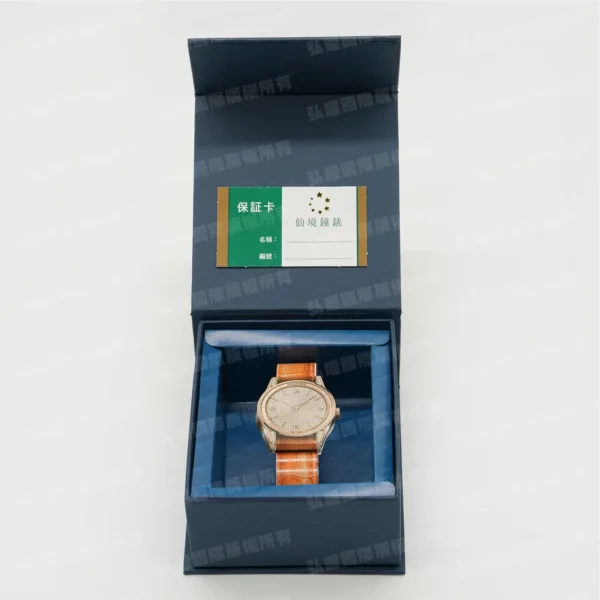 紙紮AP愛彼男手錶-1