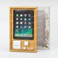 紙紮Apple平板禮盒-2