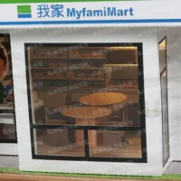 紙紮全家便利商店-6