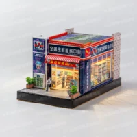 紙紮全聯福利中心-3
