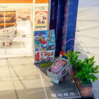 紙紮全聯福利中心-6