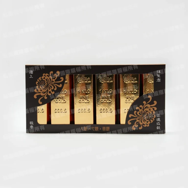 紙紮六入金條禮盒-1