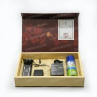 紙紮刮鬍刀組-1