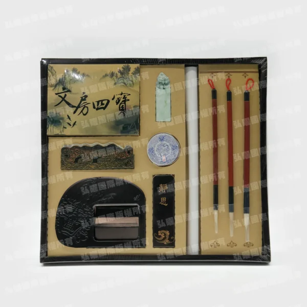 紙紮基礎文房四寶組-1