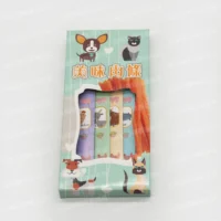 紙紮寵物美味肉條(B款)-1