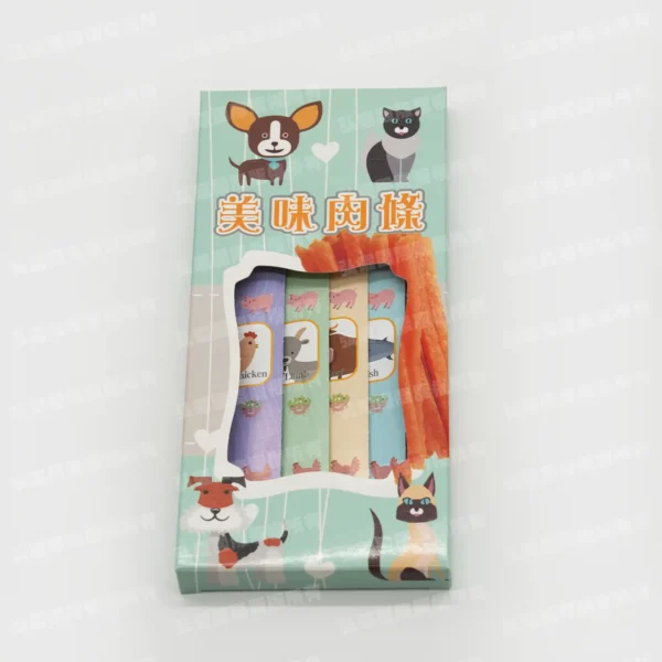 紙紮寵物美味肉條(B款)-1