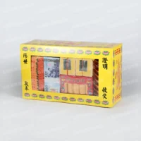 紙紮庫錢金條財寶箱-3