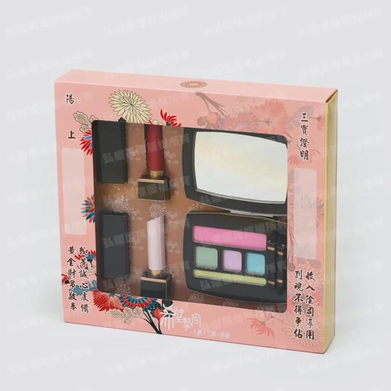 紙紮彩妝禮盒-1