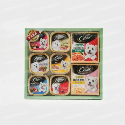 紙紮狗狗玩具罐頭套組(小)-1