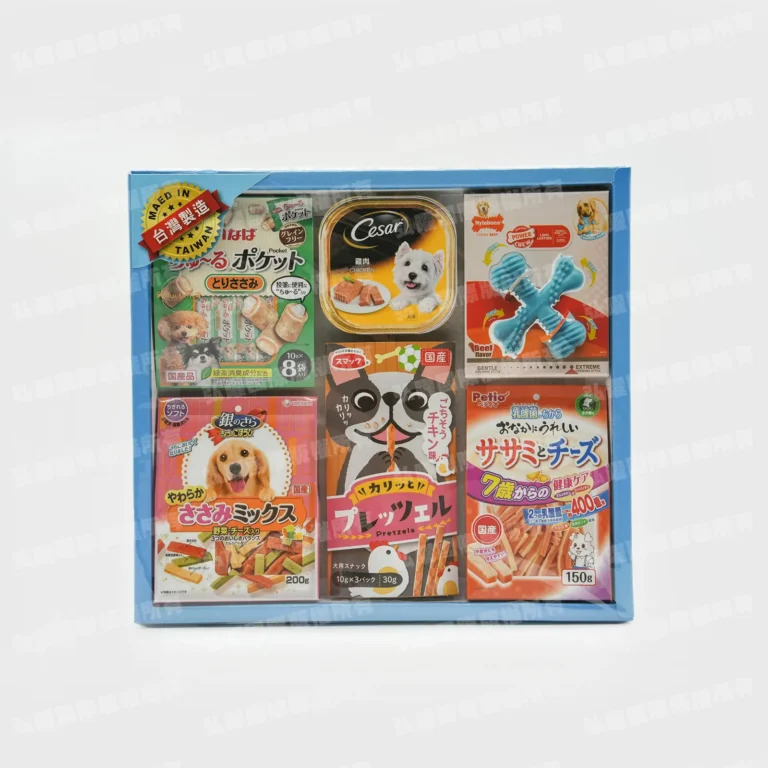 紙紮狗狗零食玩具套組(小)-1