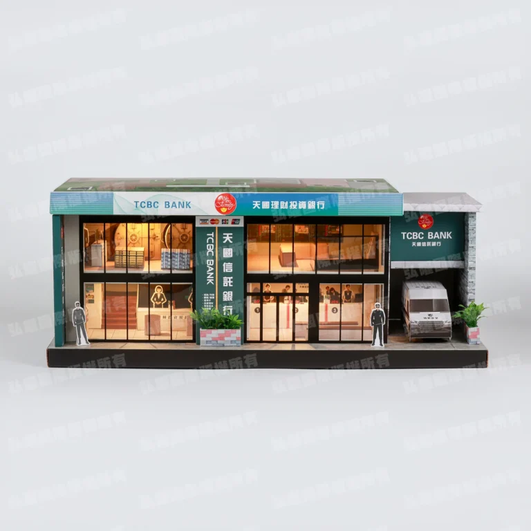紙紮理財投資銀行-1