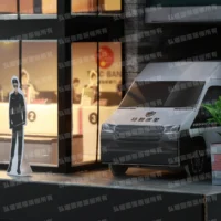 紙紮理財投資銀行-6