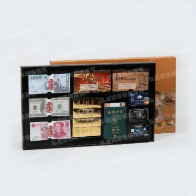 紙紮財運亨通禮盒-1