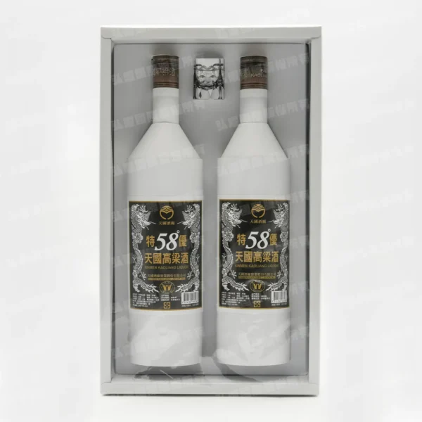 紙紮高級58度高粱酒禮盒(黑標)-1
