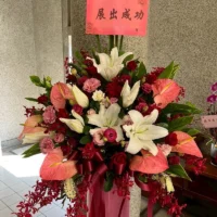 祝賀高架花籃B_榛馨花藝版權所有.webp