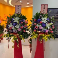 升遷花籃A