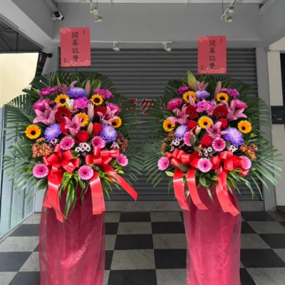 升遷花籃E