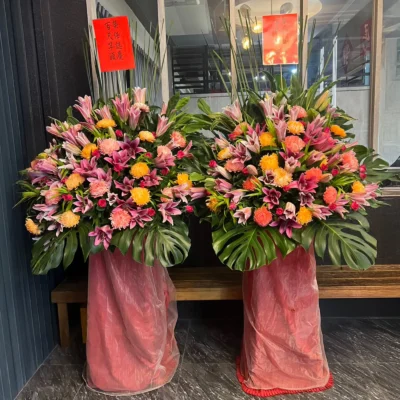升遷花籃G