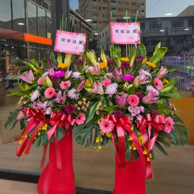 升遷花籃J