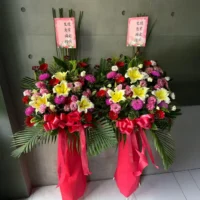升遷花籃L