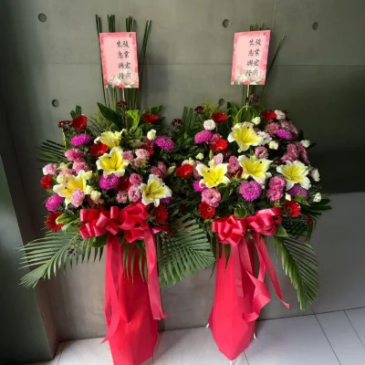 升遷花籃L