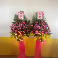 祝賀高架花籃E