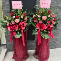 祝賀高架花籃H