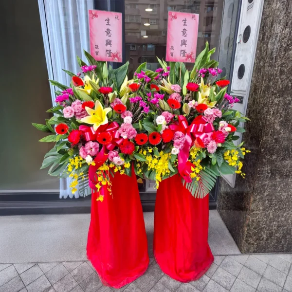 開幕花籃B
