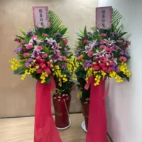 開幕花籃G