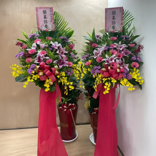 開幕花籃G