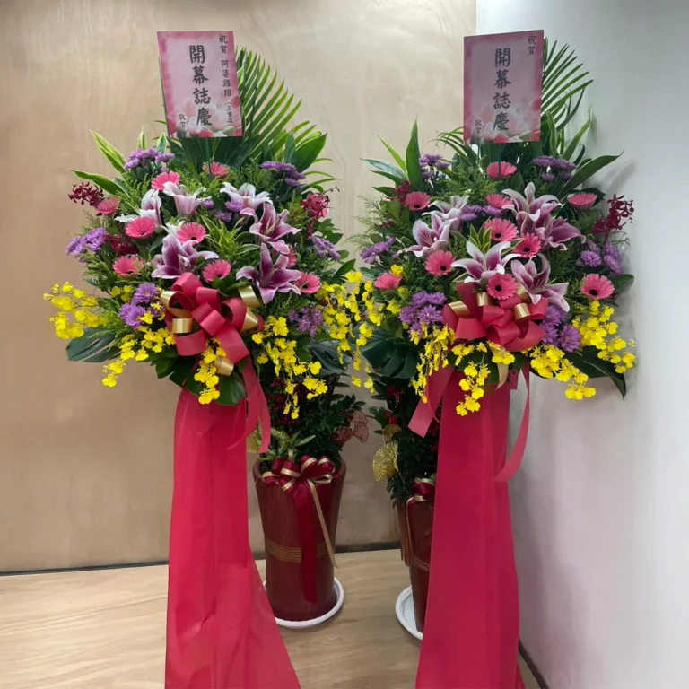 開幕花籃G