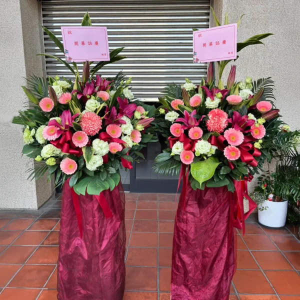 開幕花籃I