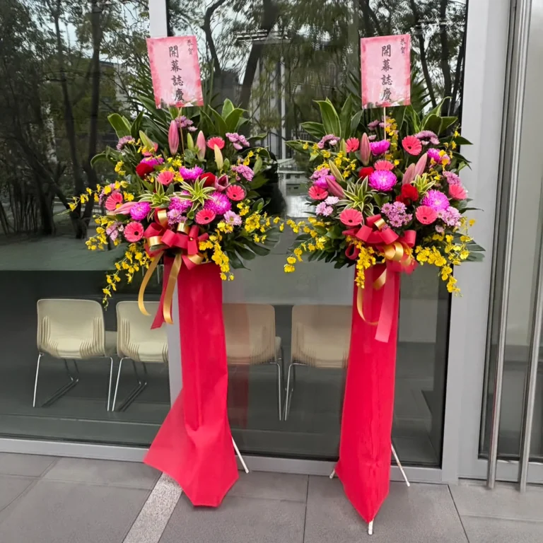 開幕花籃K