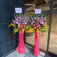 開幕花籃L