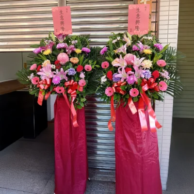 喬遷花籃E