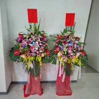 喬遷花籃F